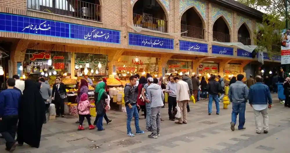 بازار و مراکز خرید تهران