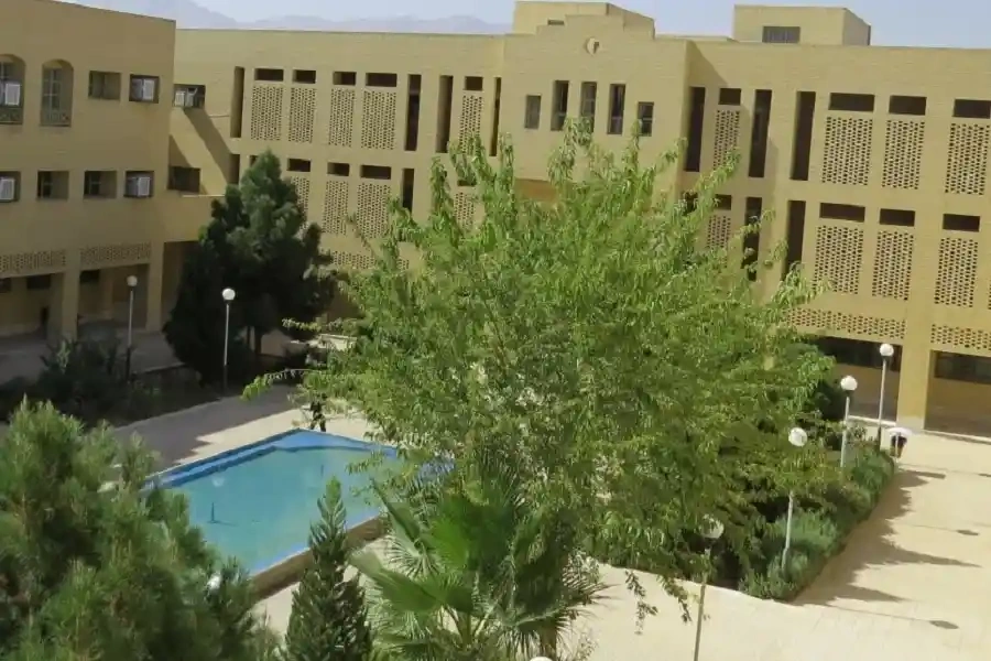 هر آنچه درباره سفر به یزد باید بدانیم | مراکز آموزش عالی شهر یزد