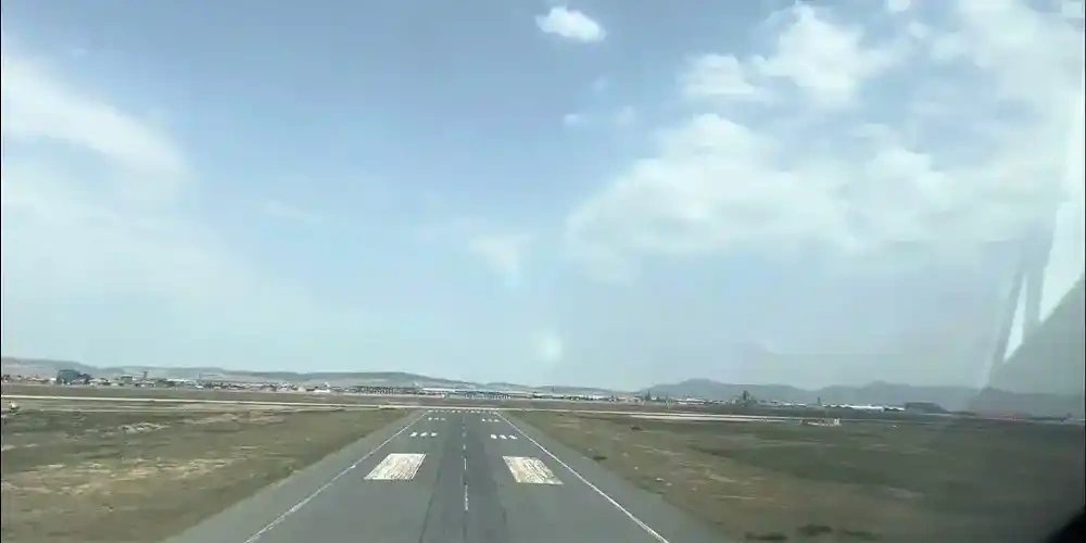 فرودگاه بین المللی اردبیل