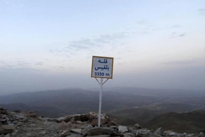 صعود قله بلقیس (3350 متر) | بام استان زنجان (طرح سیمرغ) | 3آذر