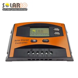 فروش کنترل کننده شارژ خورشیدی 20آمپر
