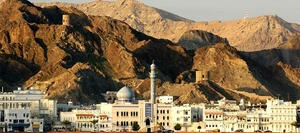 تور مسافرتی 5 روزه عمان | هواپیمایی قشم ایر