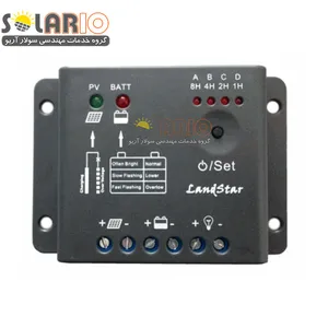 فروش کنترل کننده شارژ خورشیدی  LS0512R